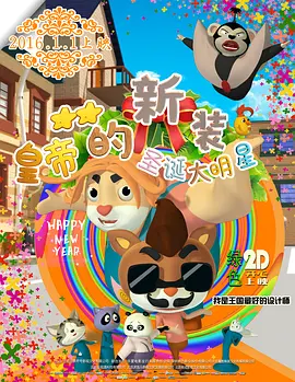 姐姐她的味道