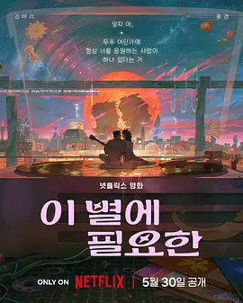 亚洲 高清 在线